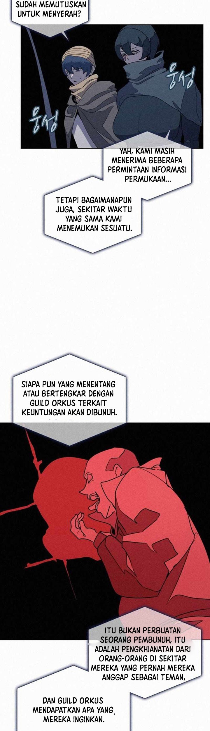 The Book Eating Magician Chapter 93 Gambar 21