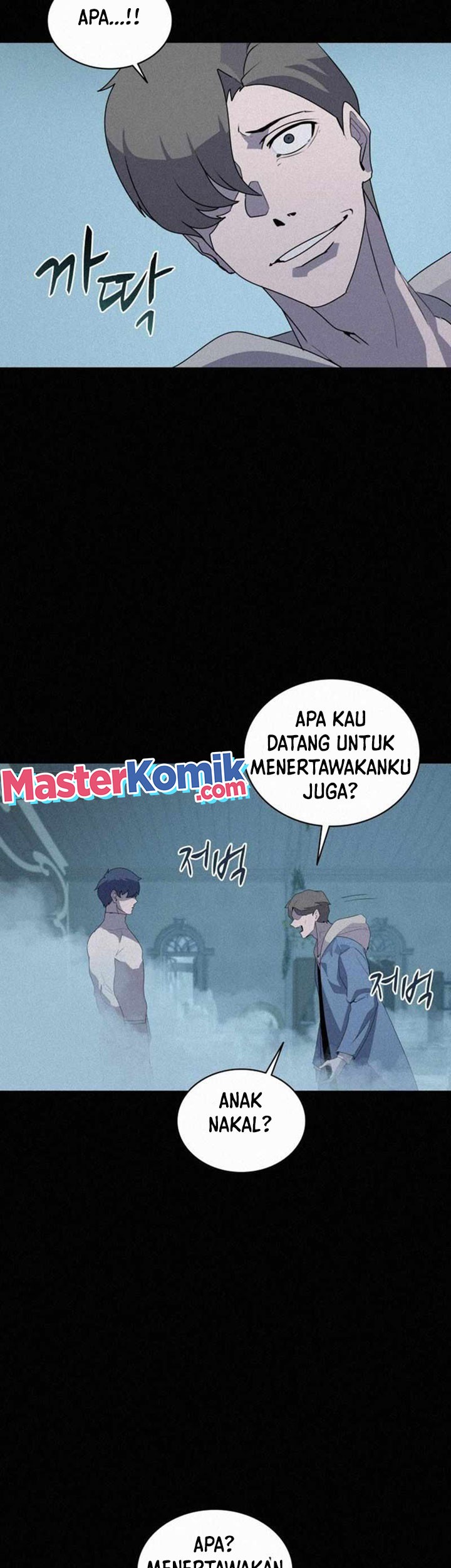 The Book Eating Magician Chapter 92 Gambar 30