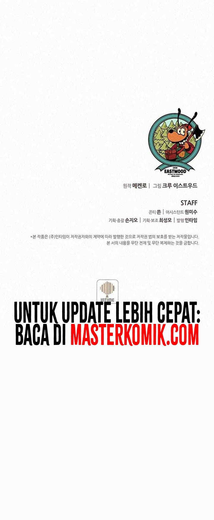 The Book Eating Magician Chapter 92 Gambar 53