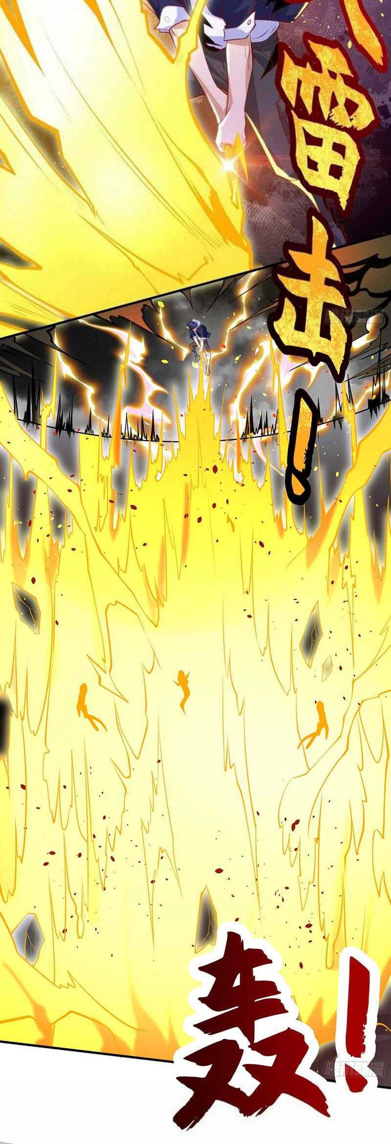 Awakening SSS-Rank Skill After A Kiss Chapter 34 Gambar 42