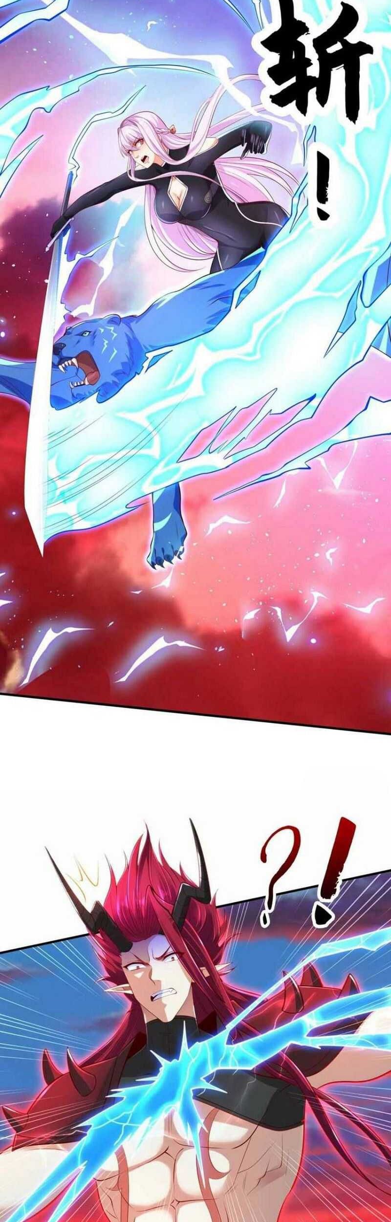 Awakening SSS-Rank Skill After A Kiss Chapter 34 Gambar 13