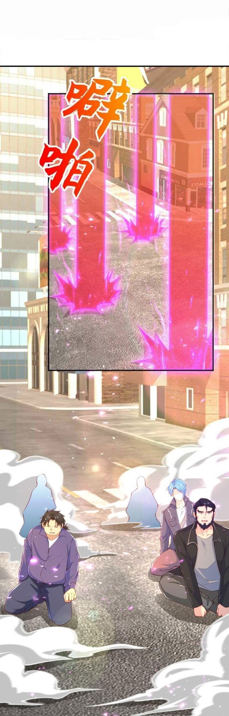 Awakening SSS-Rank Skill After A Kiss Chapter 33 Gambar 4