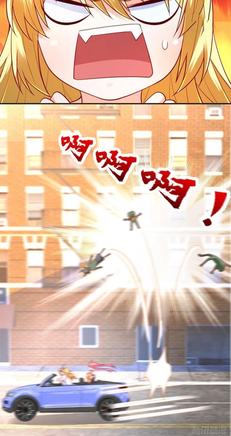 Awakening SSS-Rank Skill After A Kiss Chapter 33 Gambar 20