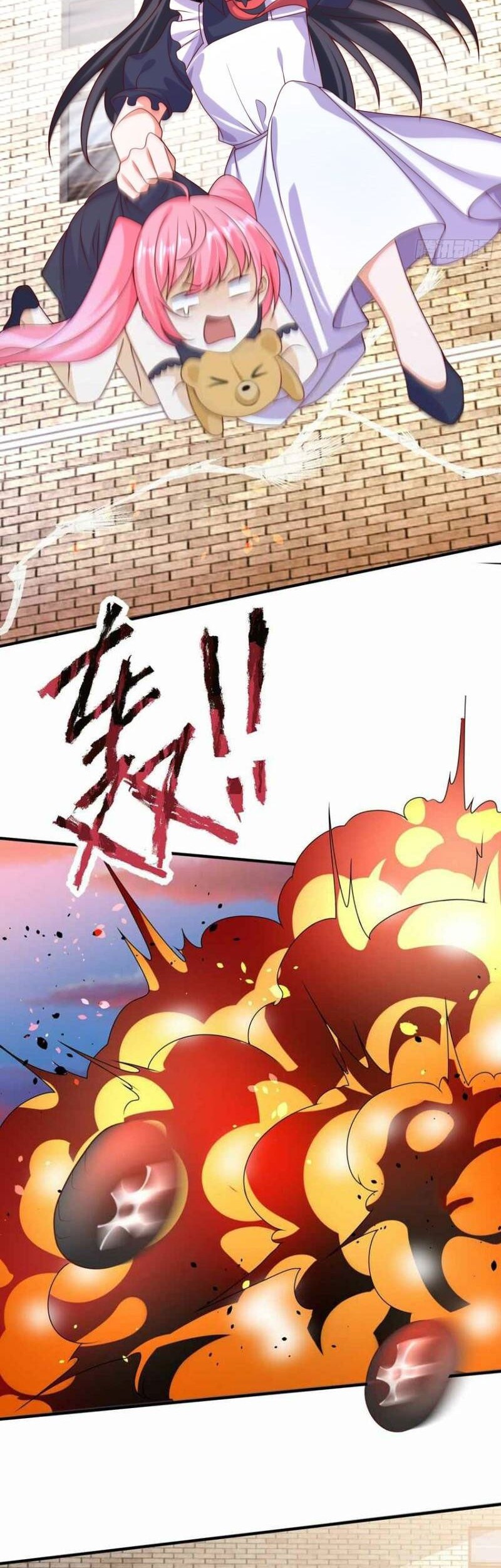 Awakening SSS-Rank Skill After A Kiss Chapter 33 Gambar 30