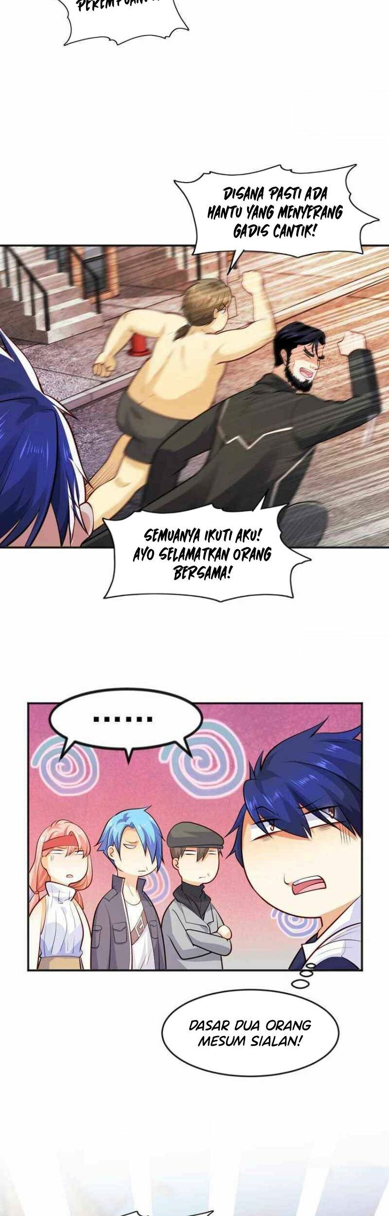 Awakening SSS-Rank Skill After A Kiss Chapter 32 Gambar 11