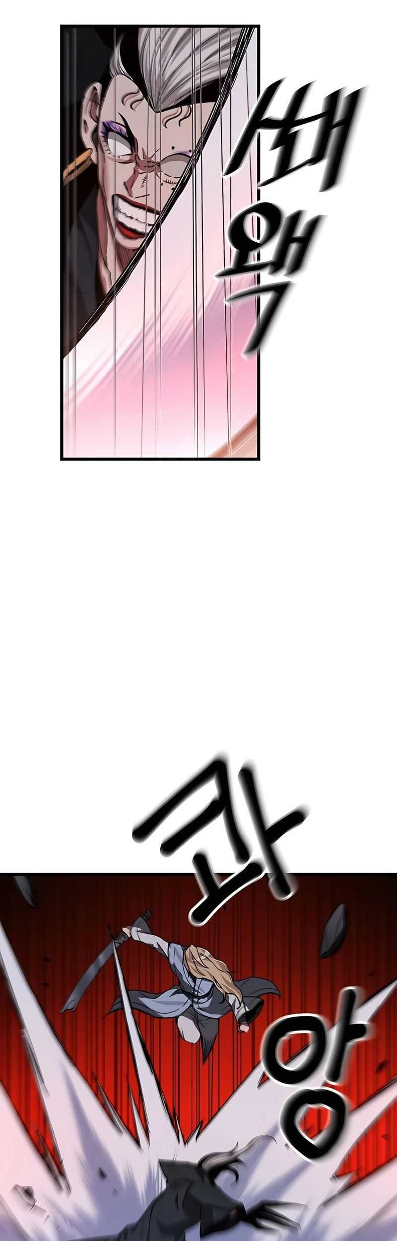 I Am Reborn As The Sword God Chapter 35 Gambar 13