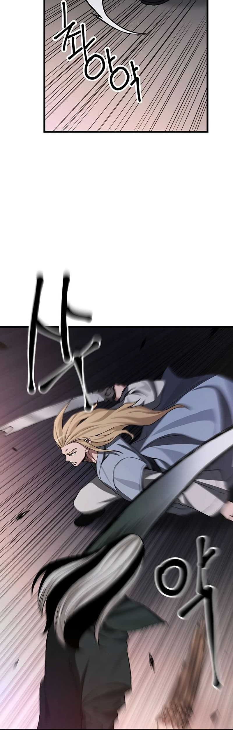 I Am Reborn As The Sword God Chapter 34 Gambar 30