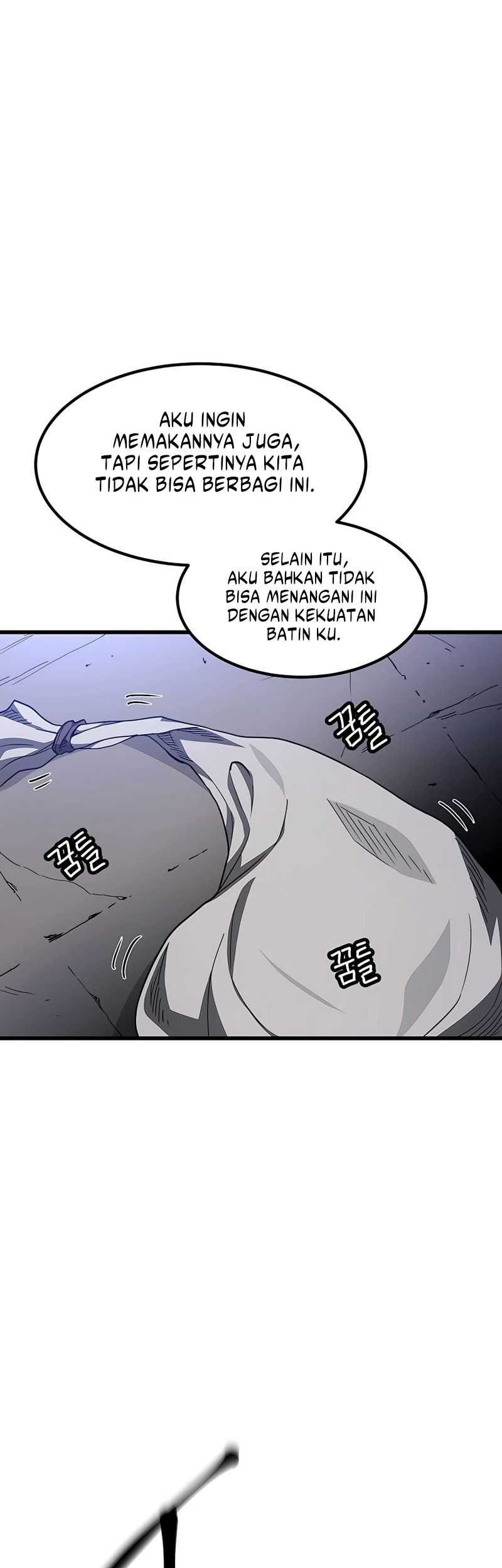 I Am Reborn As The Sword God Chapter 33 Gambar 13