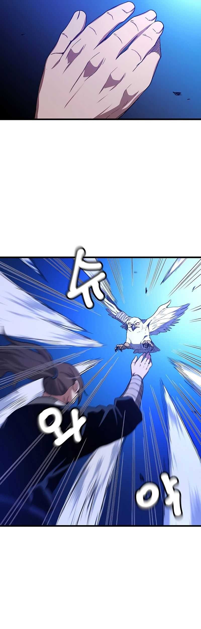 I Am Reborn As The Sword God Chapter 33 Gambar 29