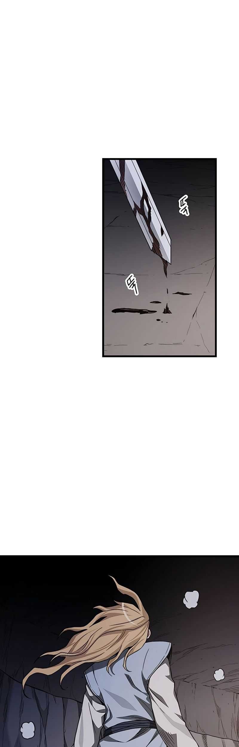 I Am Reborn As The Sword God Chapter 32 Gambar 17