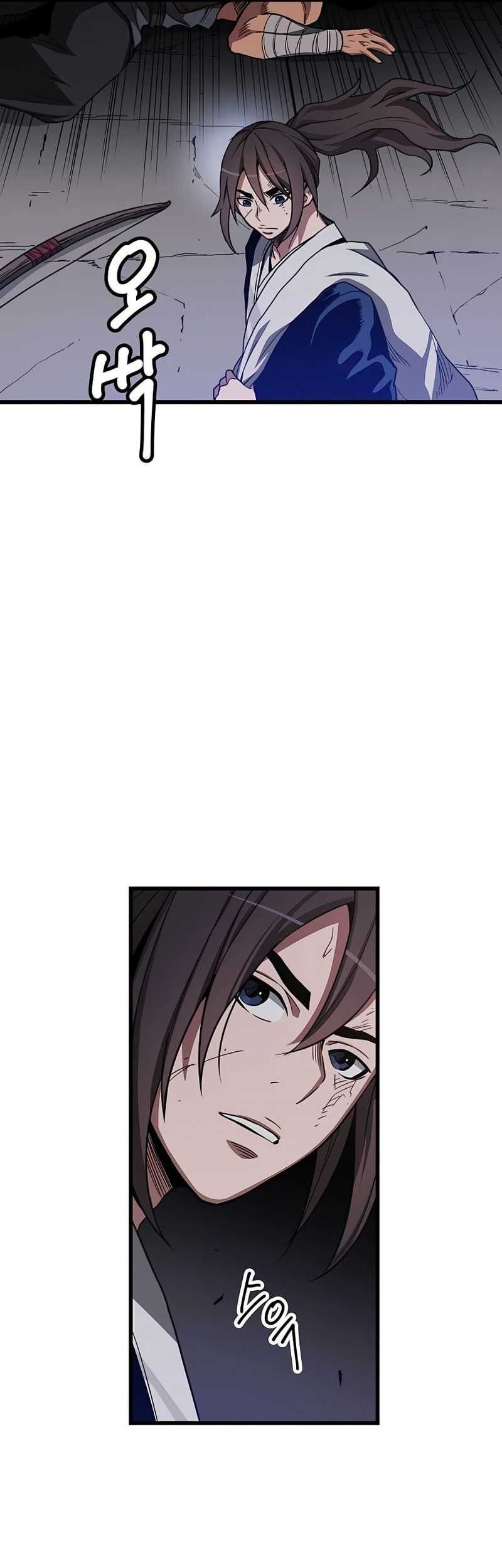 I Am Reborn As The Sword God Chapter 32 Gambar 19