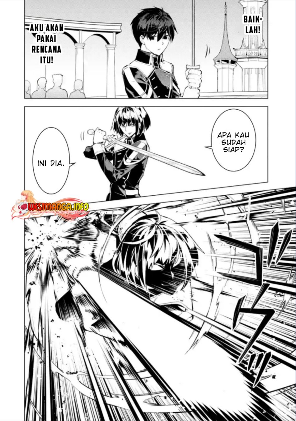 Tensei Kenja no Isekai Raifu Chapter 59.1 Gambar 16