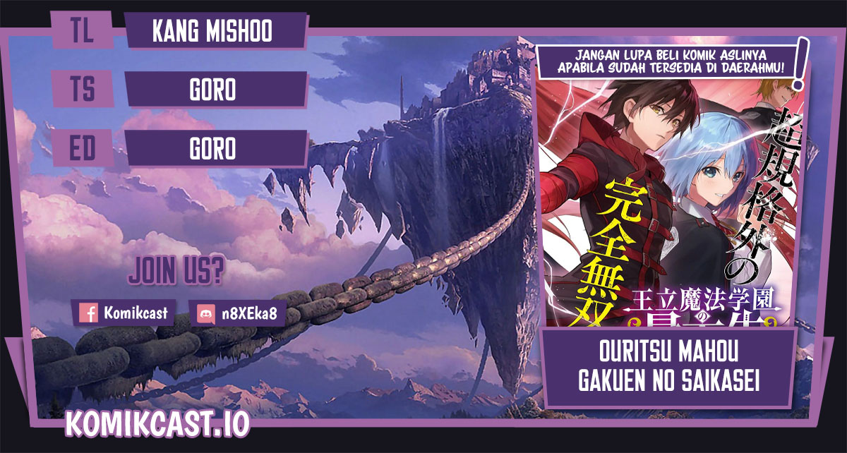 Baca Komik Ouritsu Mahou Gakuen no Saikasei: Slum Agari no Saikyou Mahoushi, Kizoku darake no Gakuen de Musou suru Chapter 92 Gambar 1