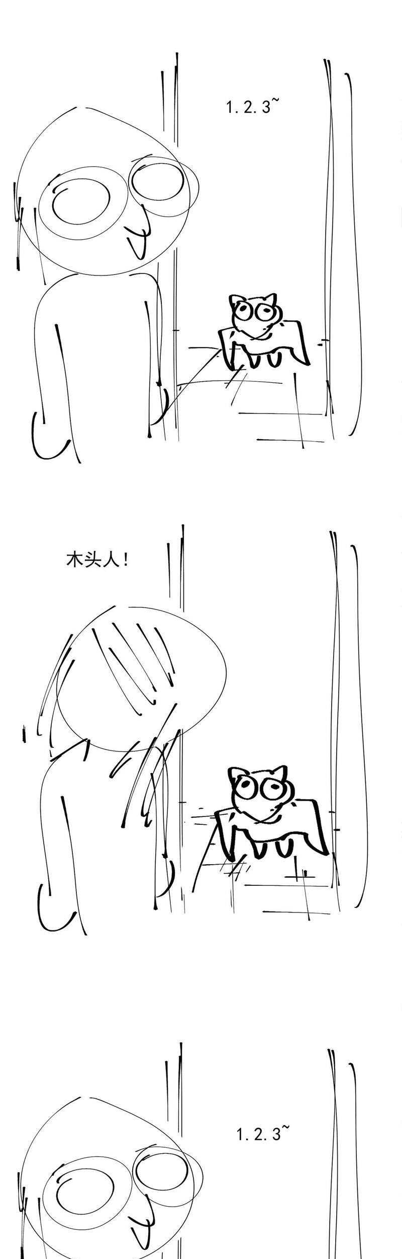 It All Starts With A Group Of Primitive People Chapter 09 Gambar 47