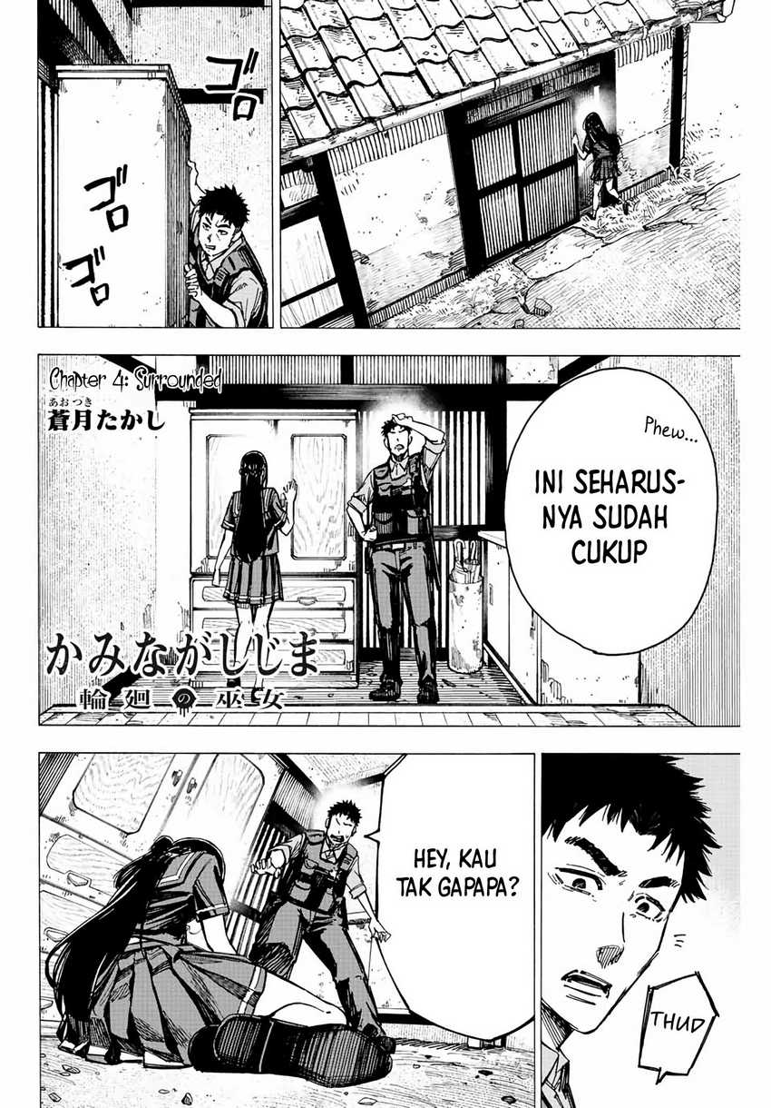 Kaminagashijima – Rinne no Miko Chapter 04 Gambar 3