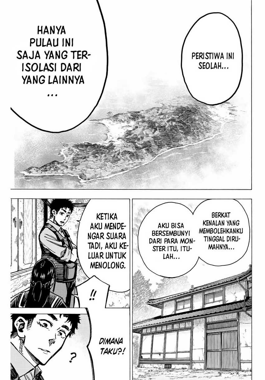 Kaminagashijima – Rinne no Miko Chapter 04 Gambar 6