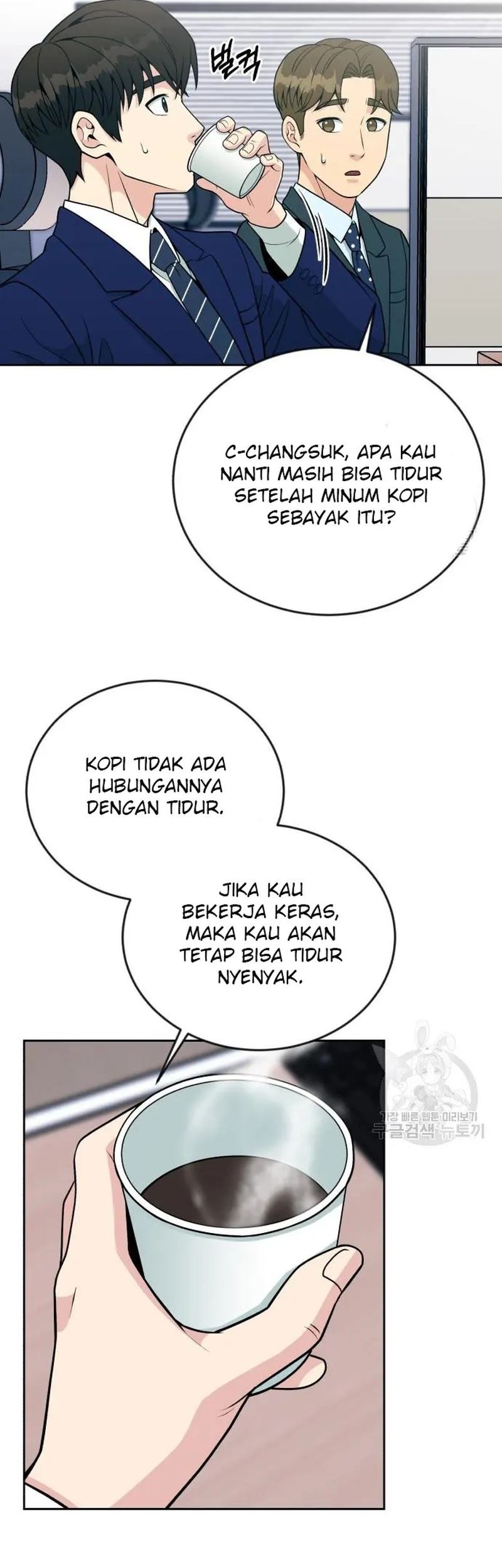 Reincarnated as a New Employee Chapter 19 Gambar 39