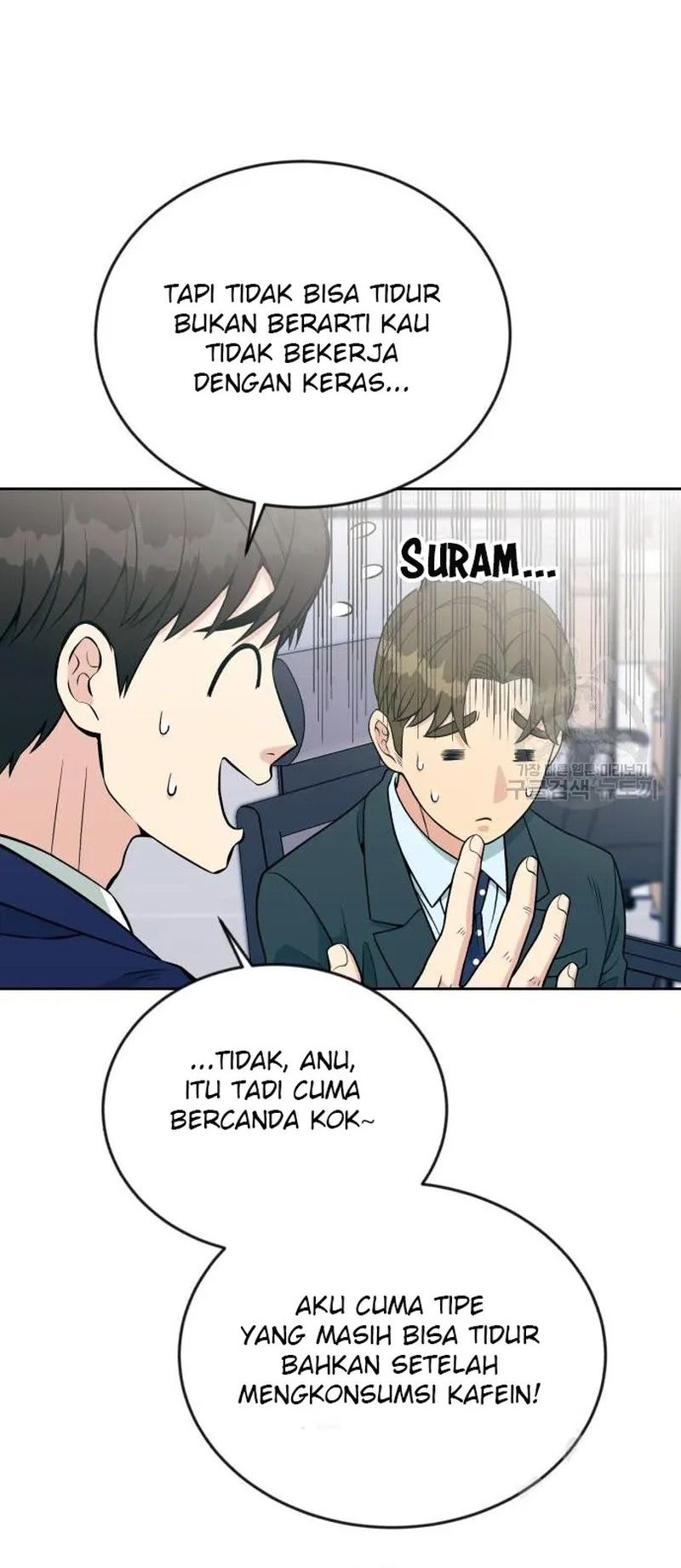 Reincarnated as a New Employee Chapter 19 Gambar 40