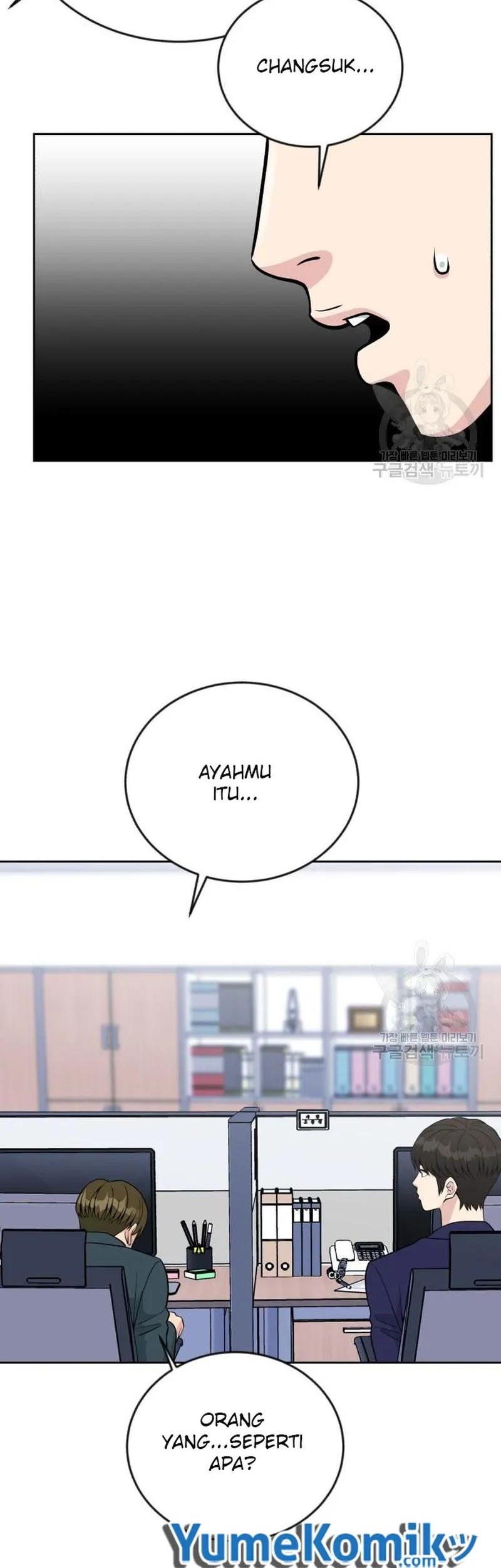 Reincarnated as a New Employee Chapter 19 Gambar 46