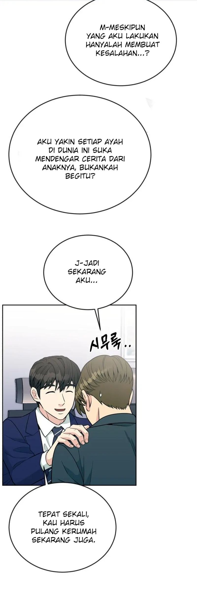 Reincarnated as a New Employee Chapter 19 Gambar 51