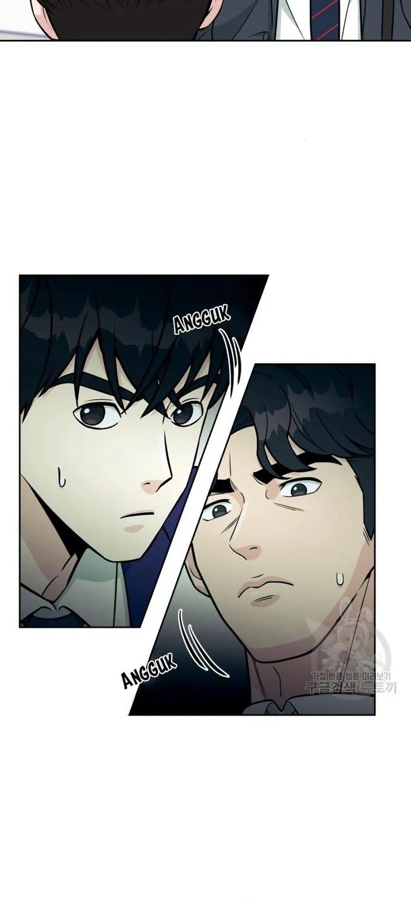 Reincarnated as a New Employee Chapter 19 Gambar 4
