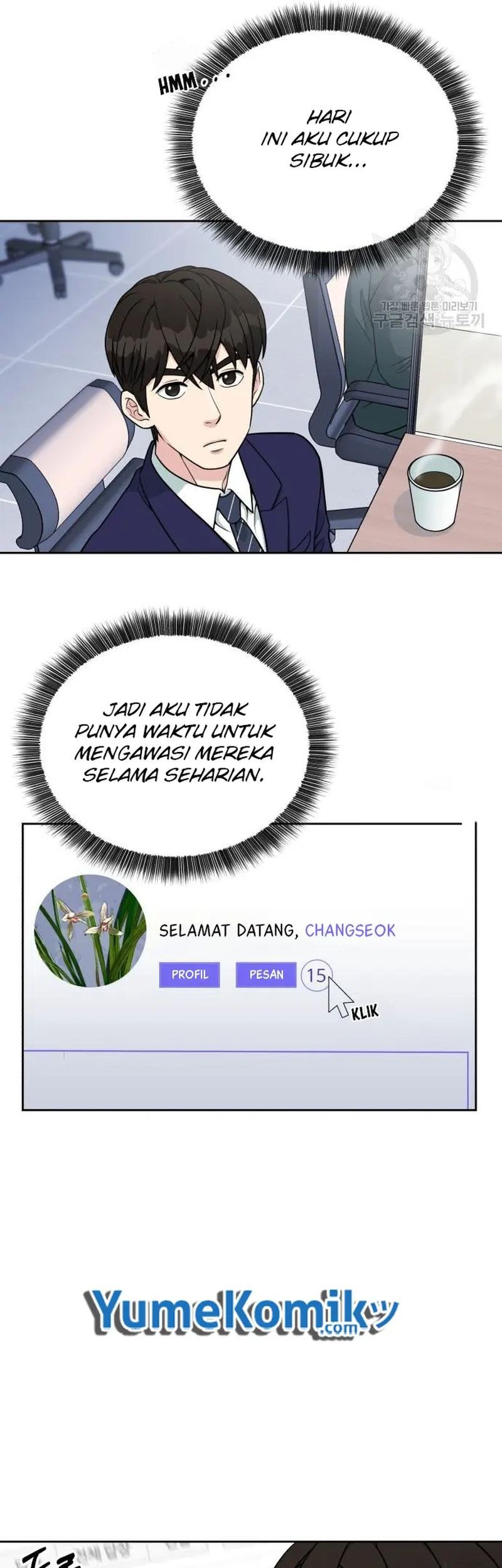 Reincarnated as a New Employee Chapter 19 Gambar 5