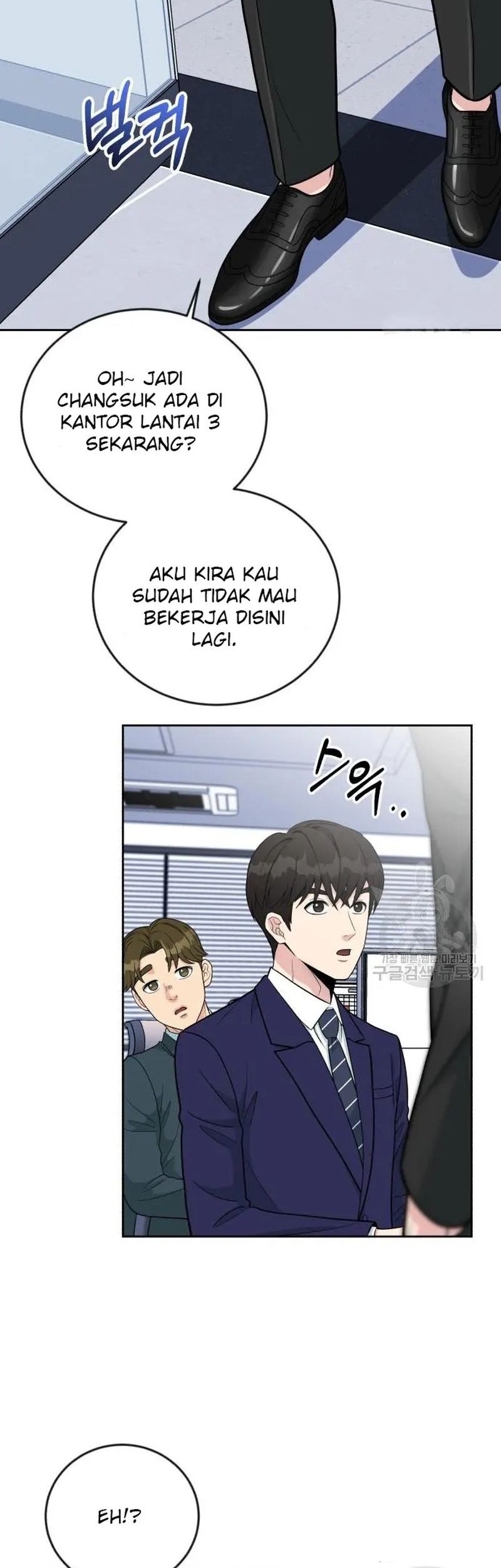 Reincarnated as a New Employee Chapter 19 Gambar 10