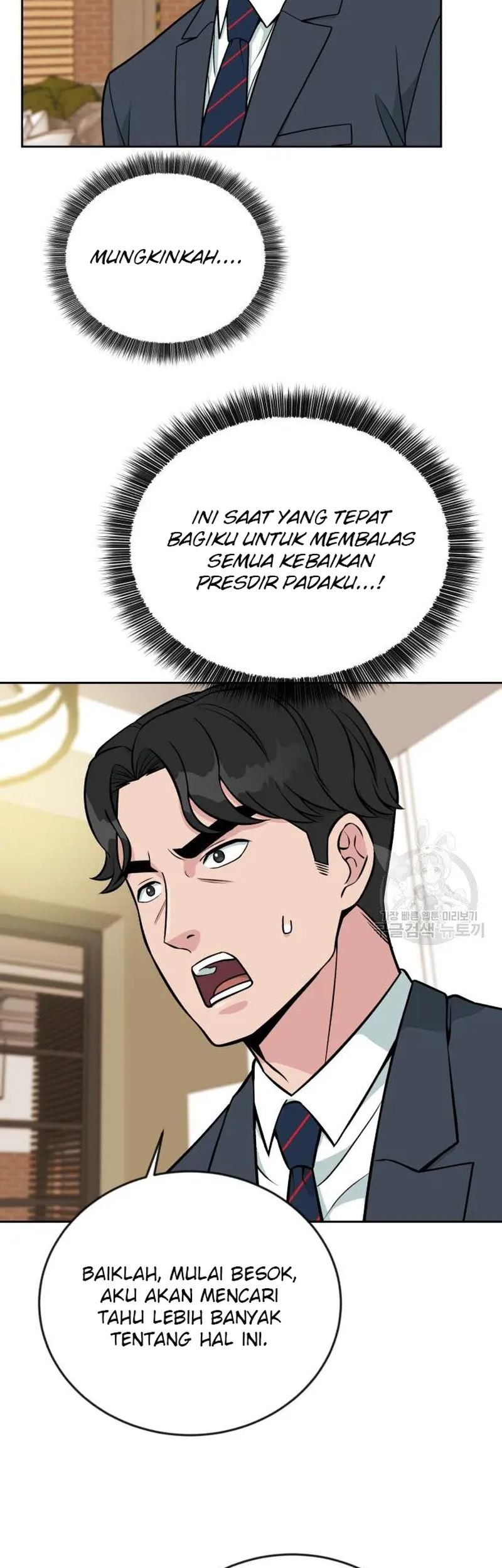 Reincarnated as a New Employee Chapter 19 Gambar 19