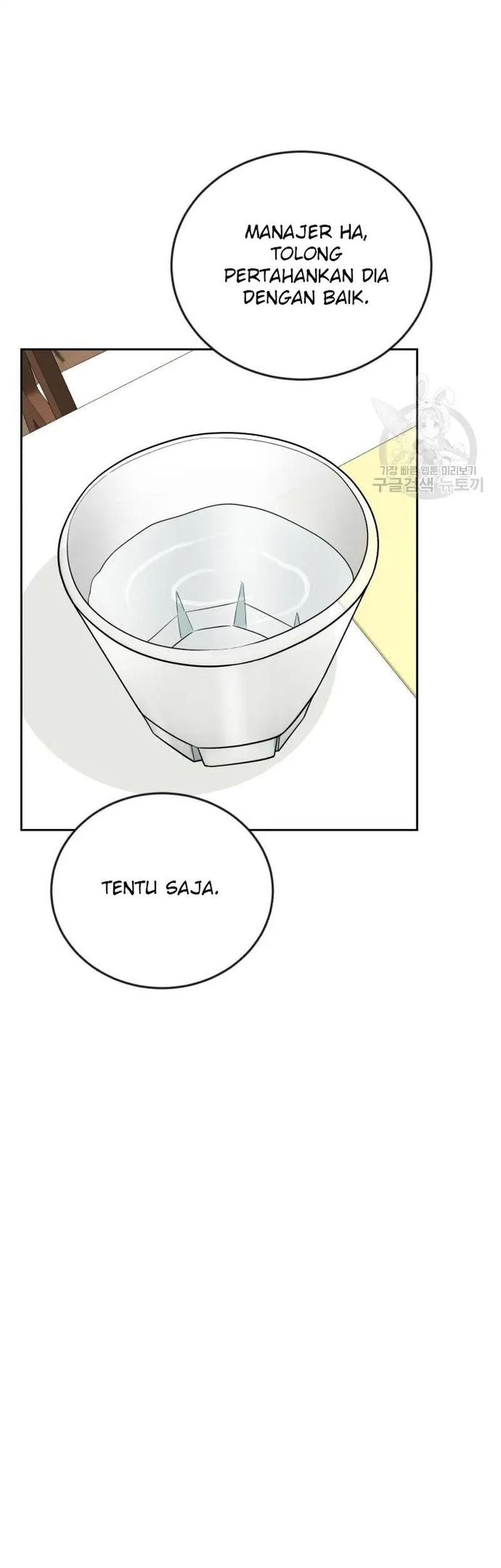 Reincarnated as a New Employee Chapter 19 Gambar 21
