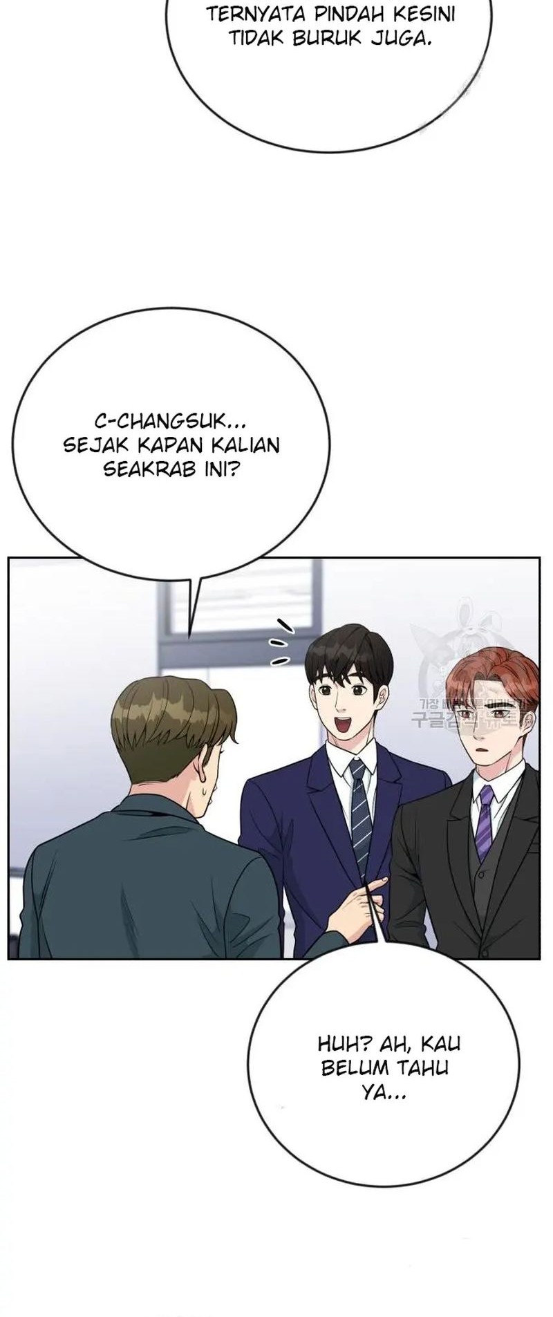 Reincarnated as a New Employee Chapter 19 Gambar 24