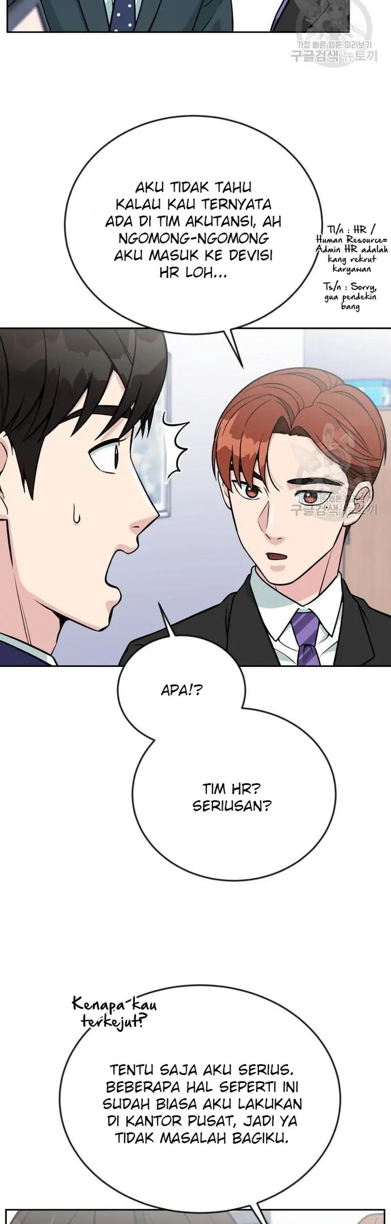 Reincarnated as a New Employee Chapter 19 Gambar 26