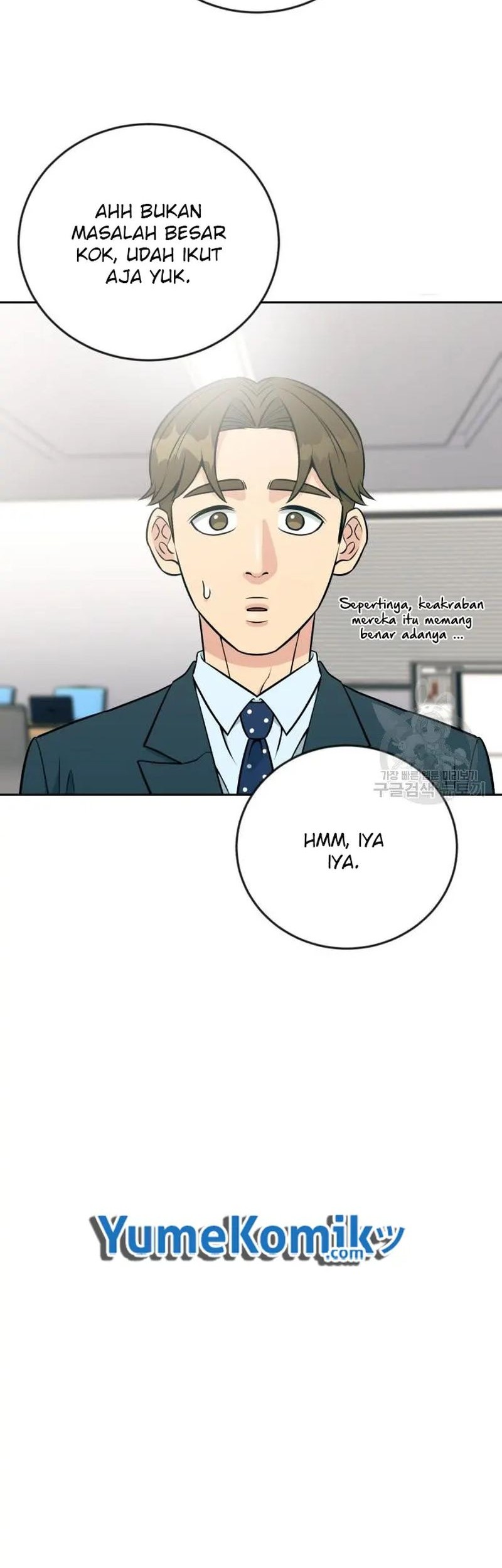 Reincarnated as a New Employee Chapter 19 Gambar 28