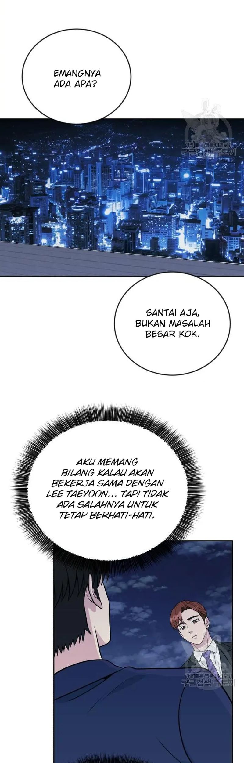 Reincarnated as a New Employee Chapter 19 Gambar 29
