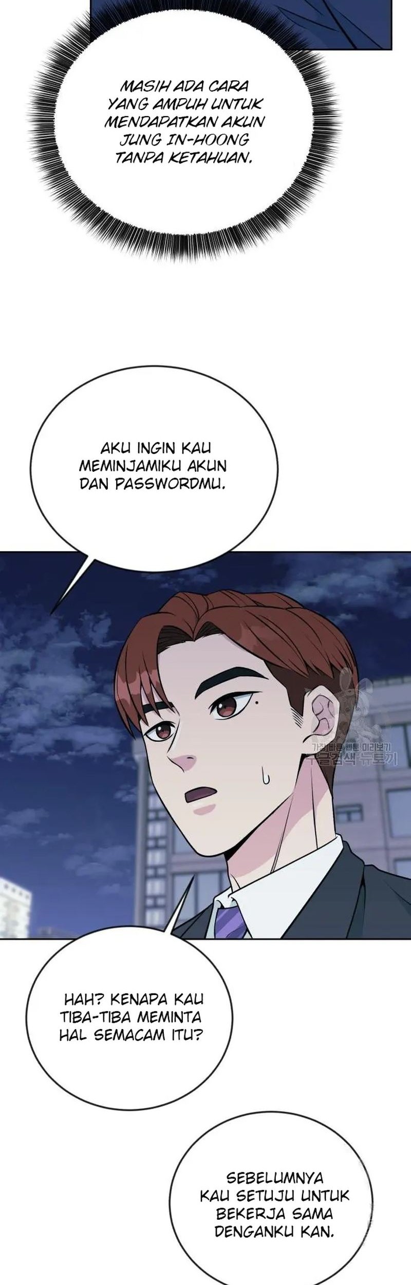 Reincarnated as a New Employee Chapter 19 Gambar 30