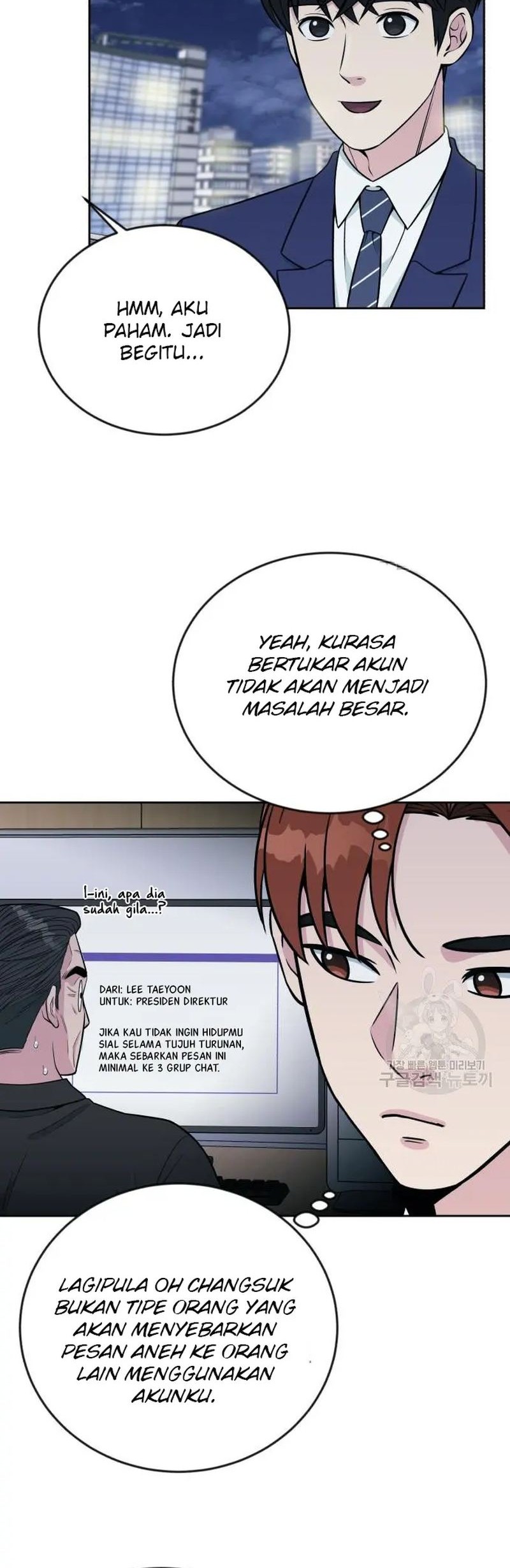 Reincarnated as a New Employee Chapter 19 Gambar 32