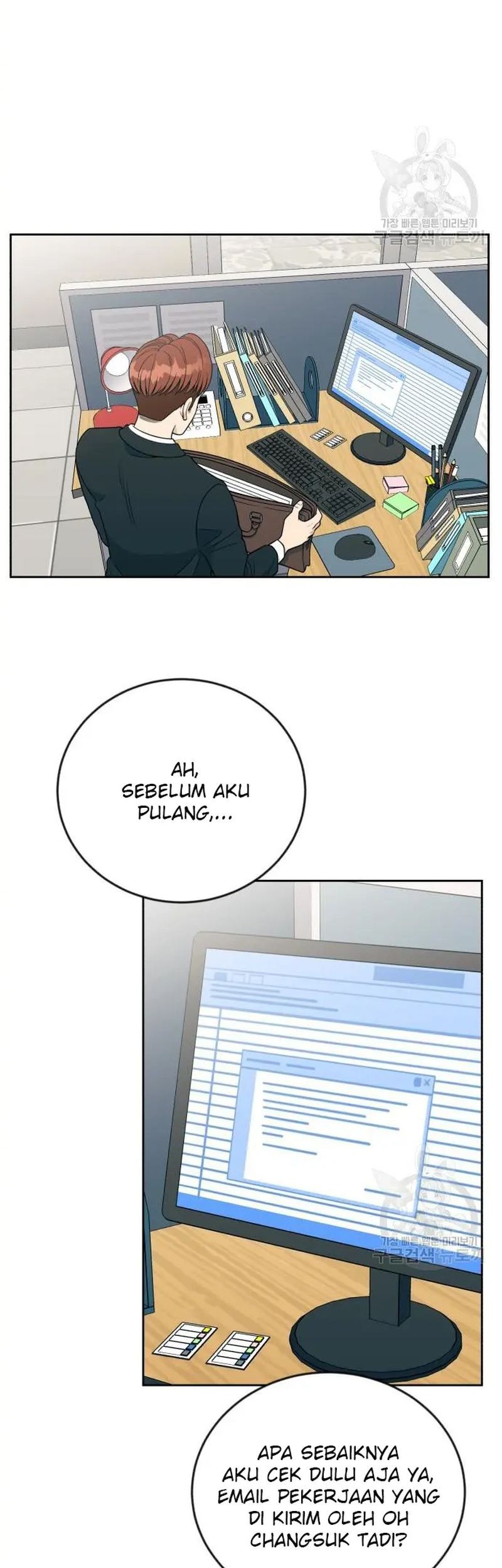 Reincarnated as a New Employee Chapter 19 Gambar 35