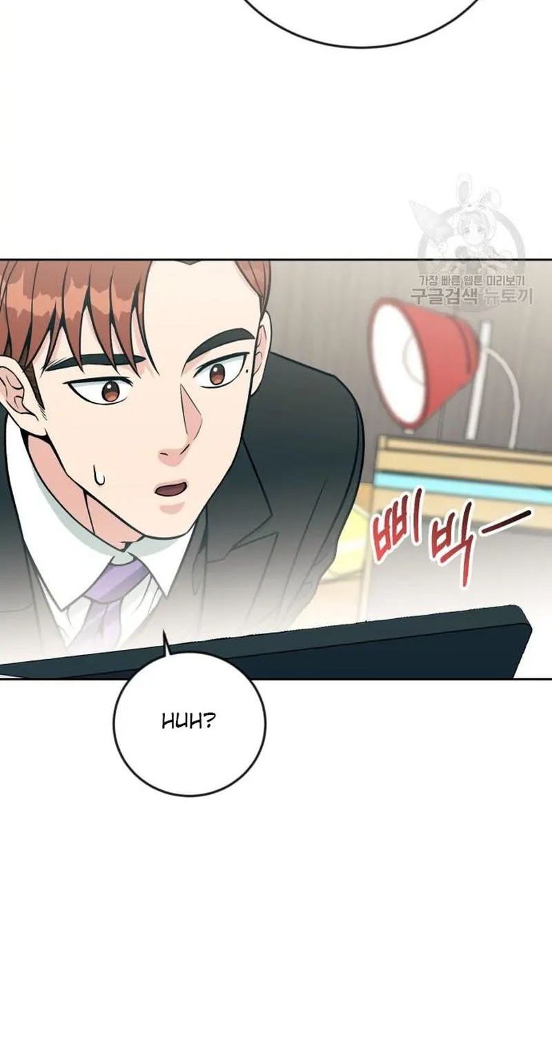 Reincarnated as a New Employee Chapter 19 Gambar 36