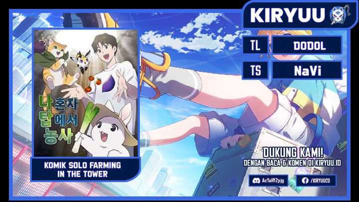 Baca Komik Solo Farming In The Tower Chapter 19 Gambar 1
