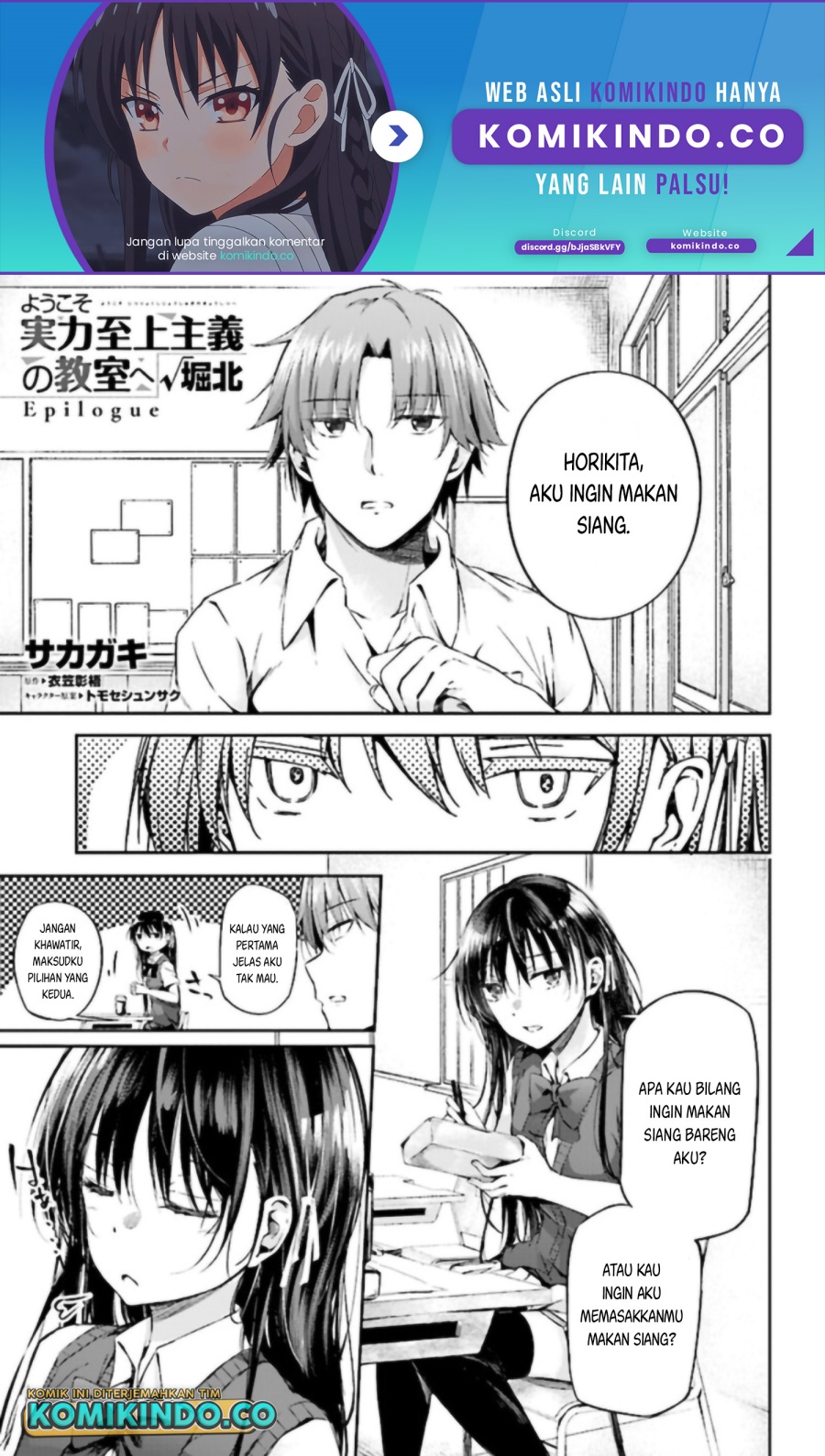 Baca Youkoso Jitsuryoku Shijou Shugi no Kyoushitsu e √Horikita Chapter 12 Gambar 2