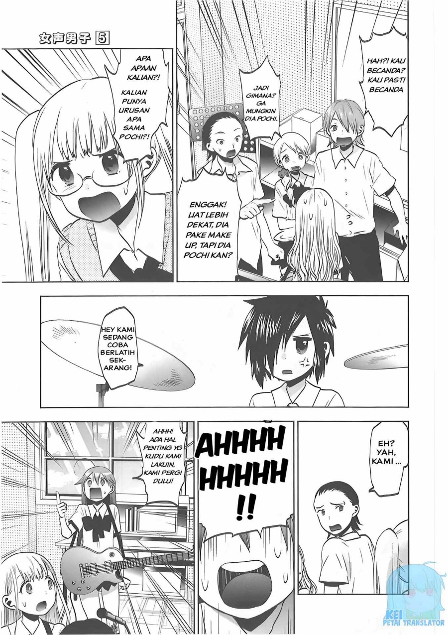 Josei Danshi Chapter 30 Gambar 13