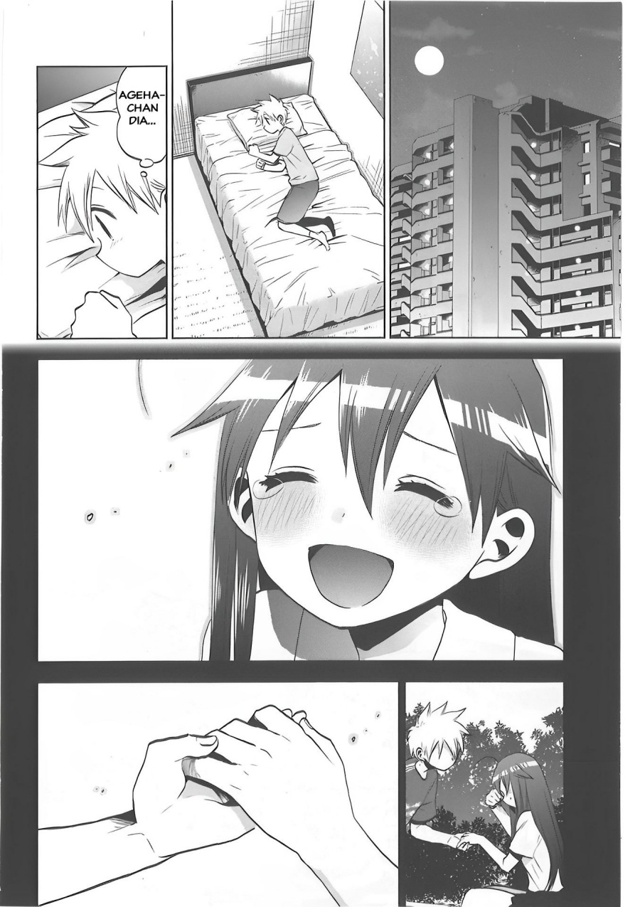 Baca Josei Danshi Chapter 30 Gambar 2