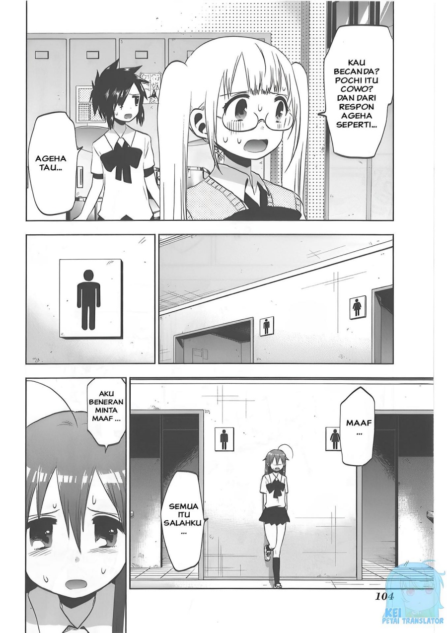 Josei Danshi Chapter 30 Gambar 20
