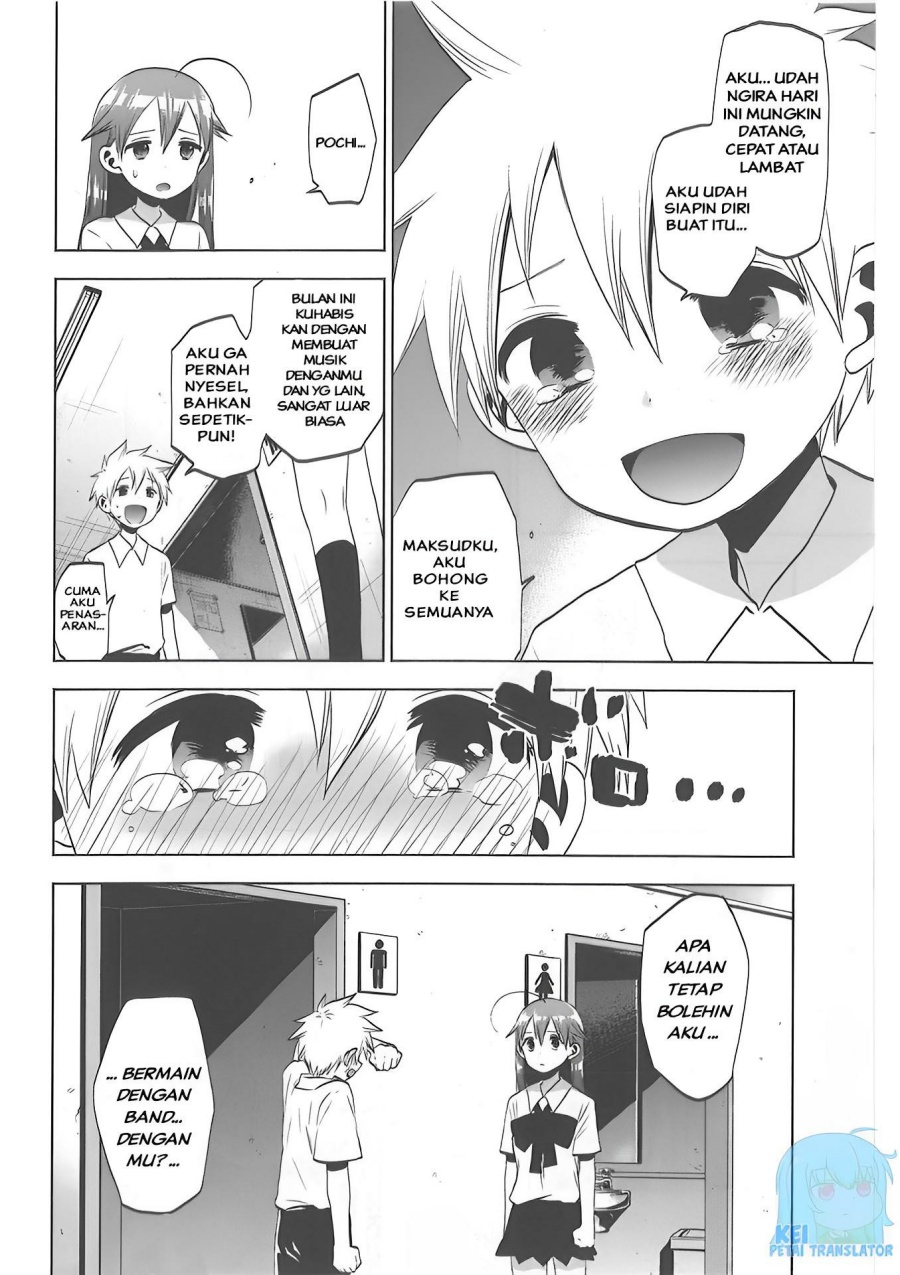 Josei Danshi Chapter 30 Gambar 21