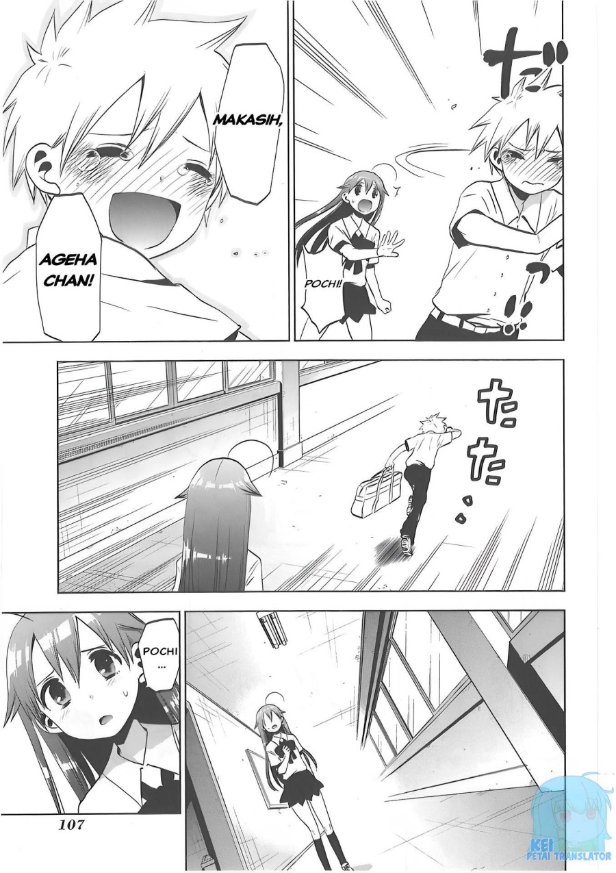Josei Danshi Chapter 30 Gambar 23