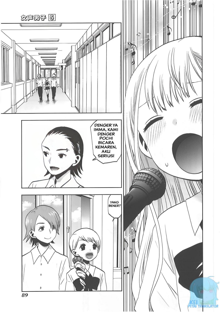Josei Danshi Chapter 30 Gambar 6