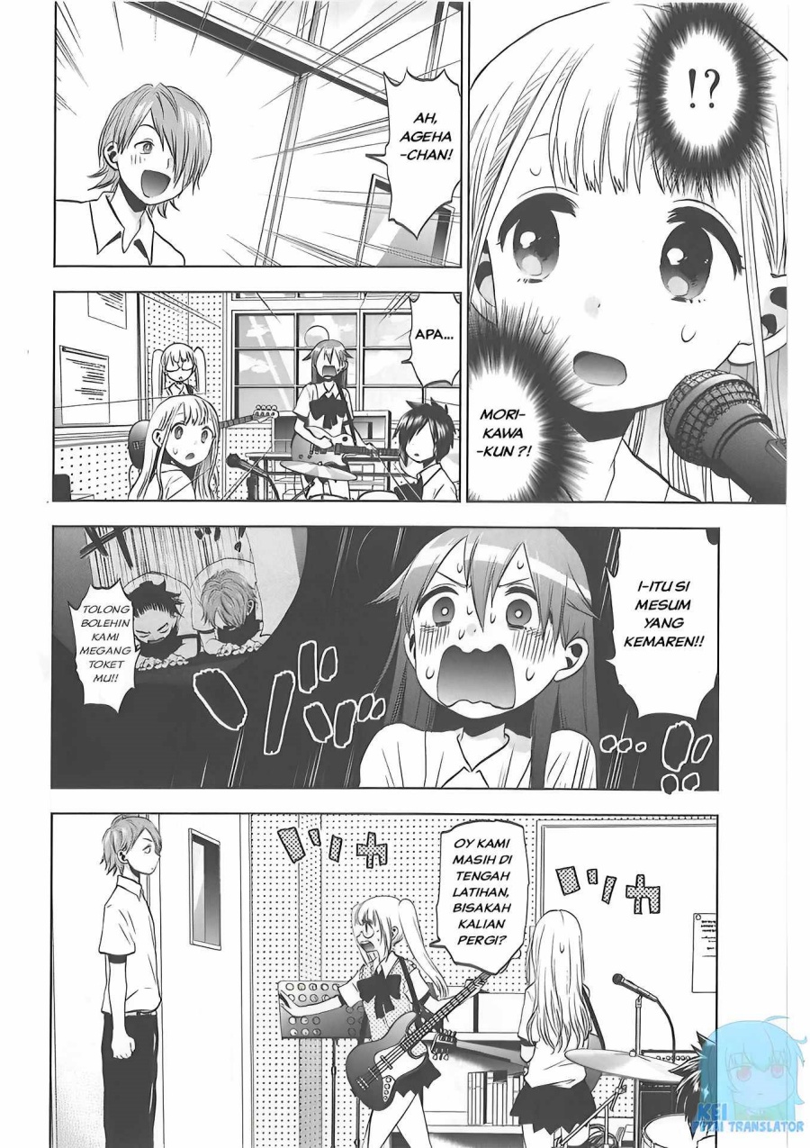 Josei Danshi Chapter 30 Gambar 7