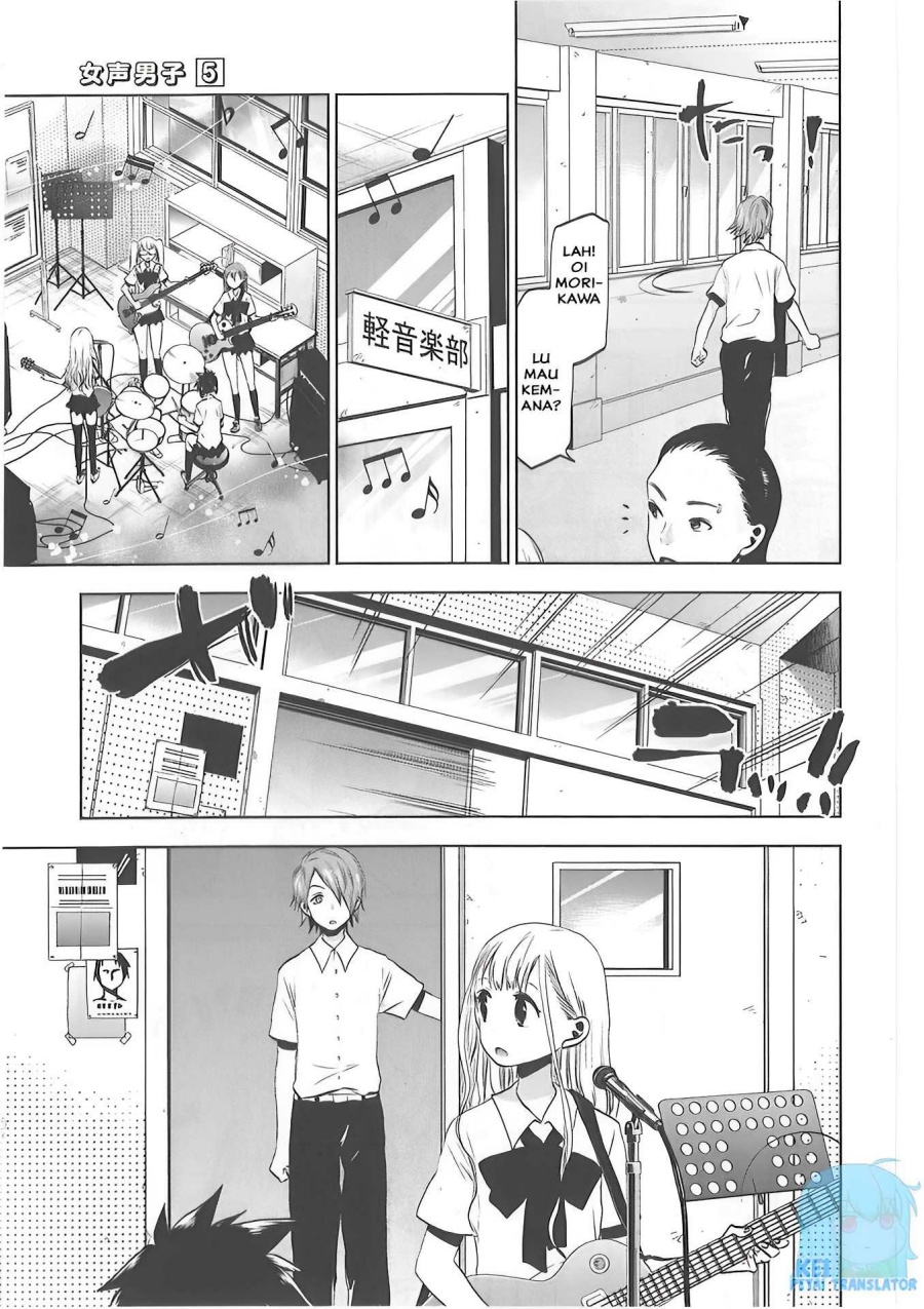 Josei Danshi Chapter 30 Gambar 8