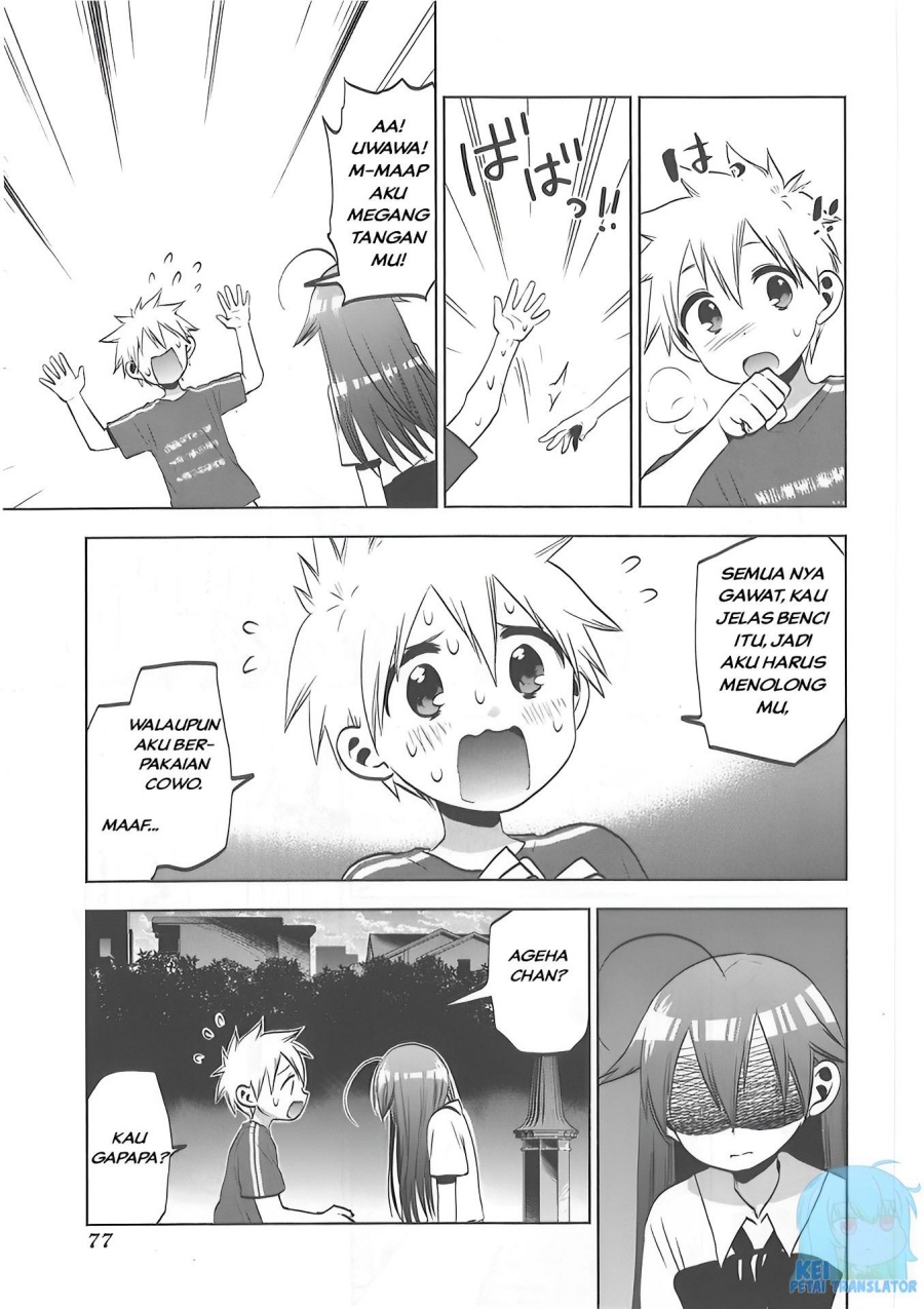 Josei Danshi Chapter 29 Gambar 26