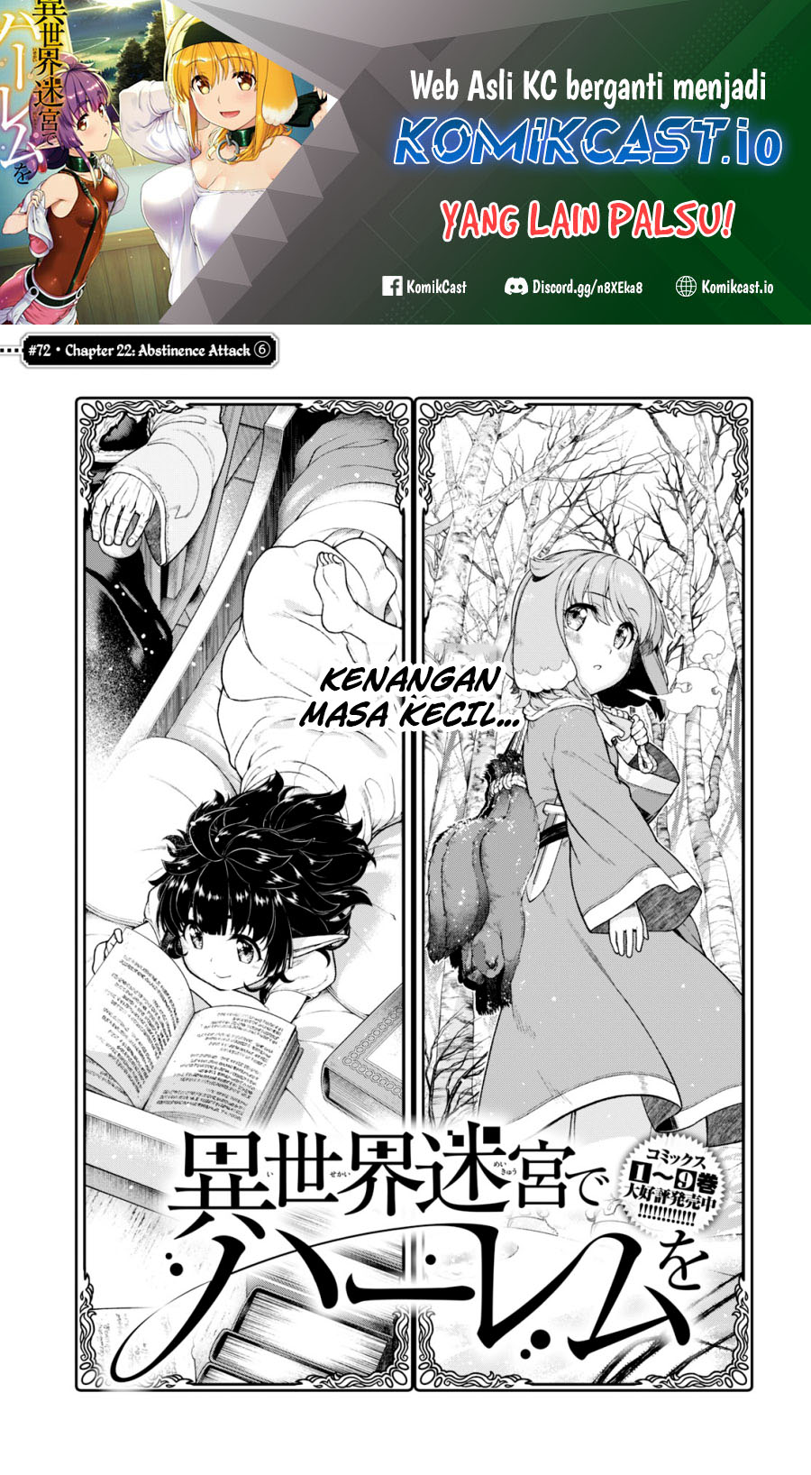 Baca Isekai Meikyuu de Harem wo Chapter 72 Gambar 2