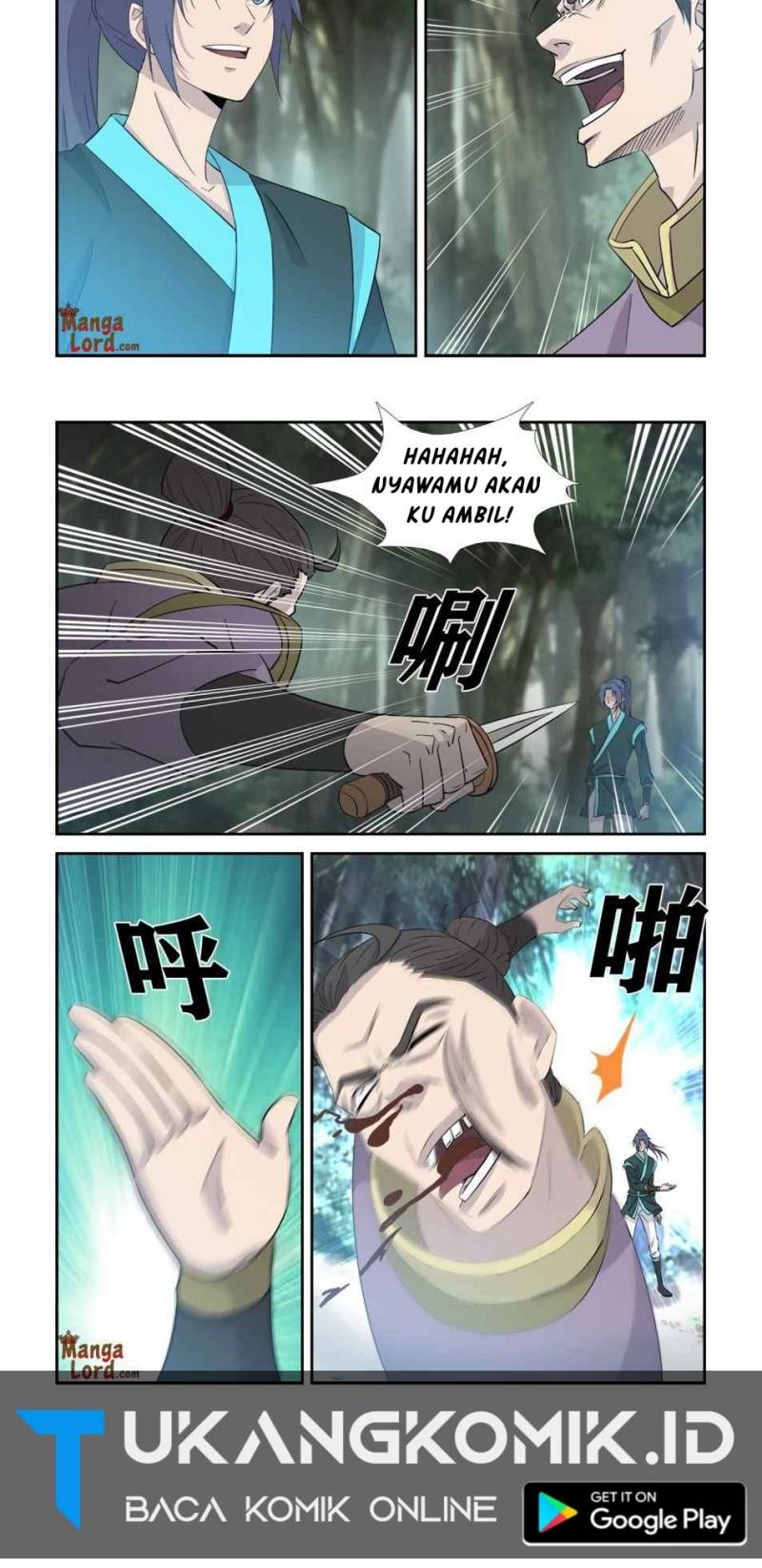Heaven Defying Sword Chapter 356 Gambar 6